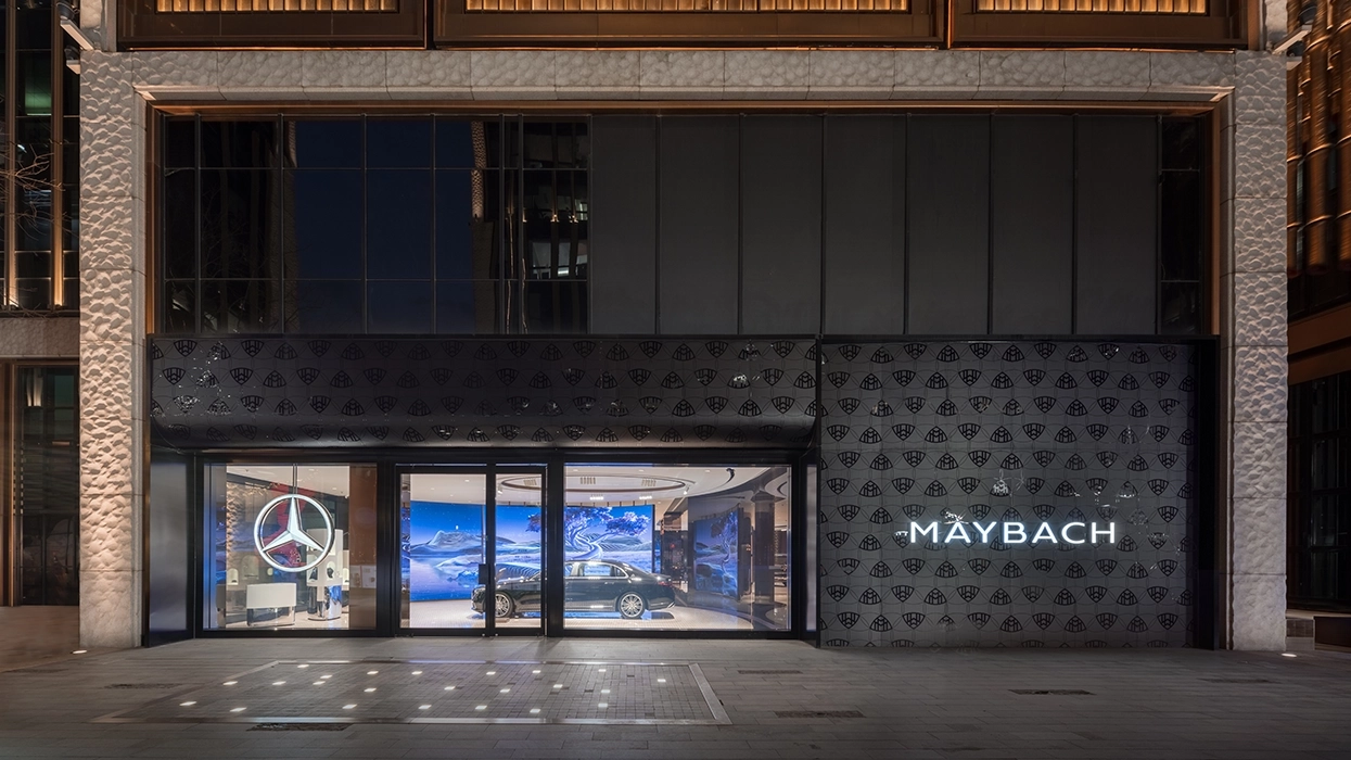 Mercedes-Benz showroom at night