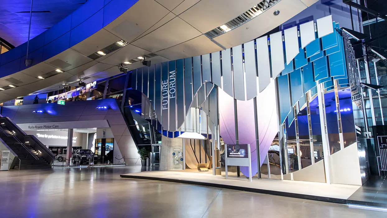 BMW Future Forum, view 1