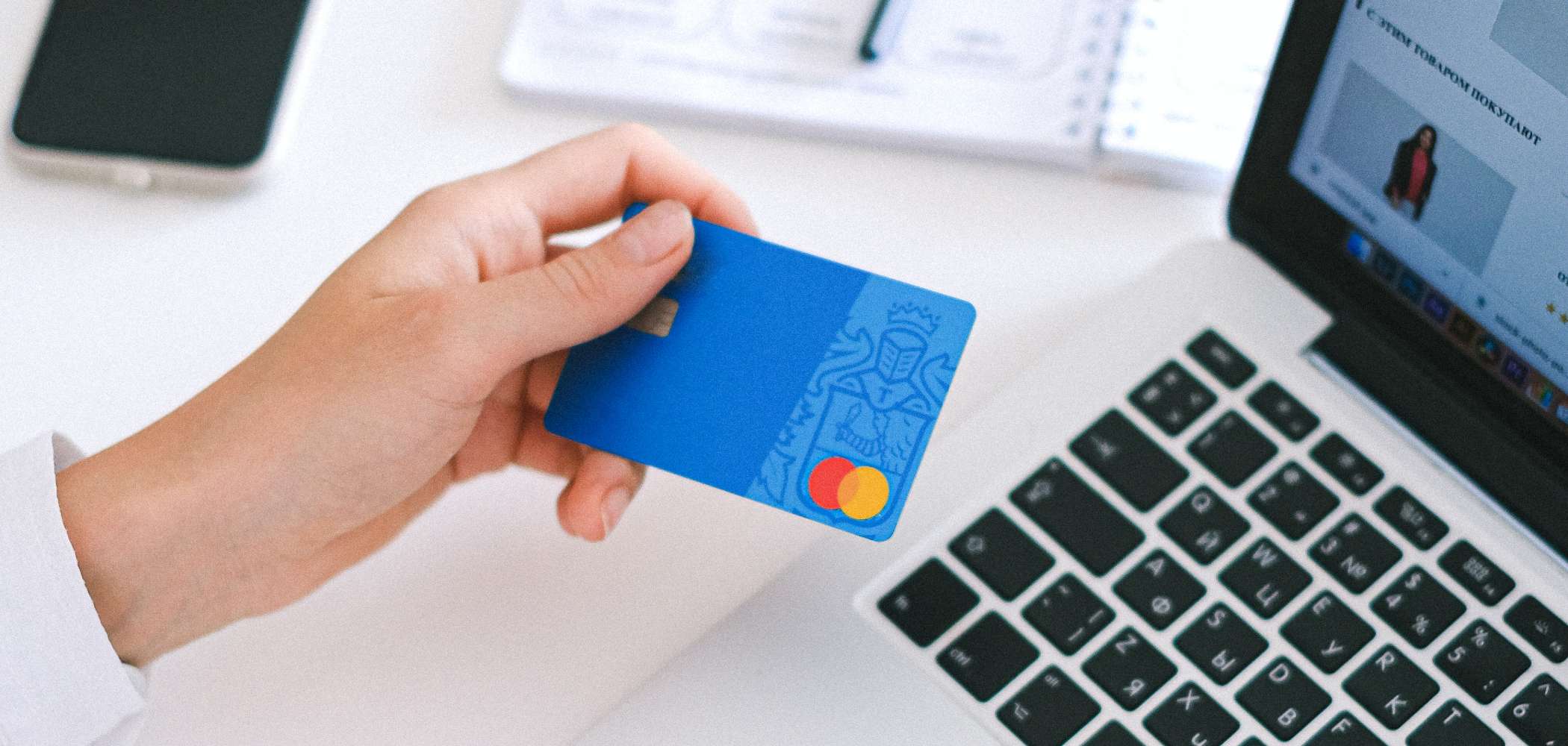 Banking Photo