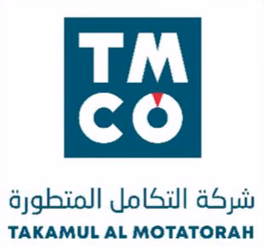 شعار شركة التكامل المتطورة