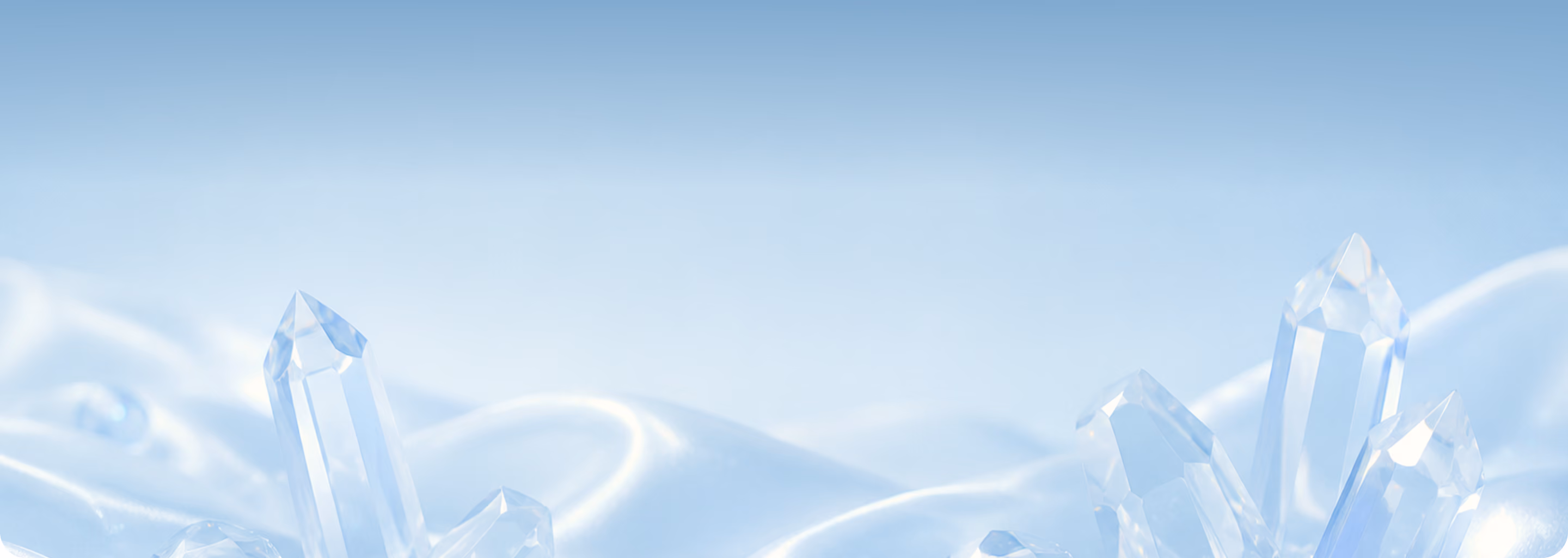 Abstract translucent glass block graphic used as a decorative background accent.