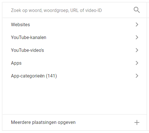 Screenshot van de uitsluitingscategorieën binnen een display campagne van Google Ads