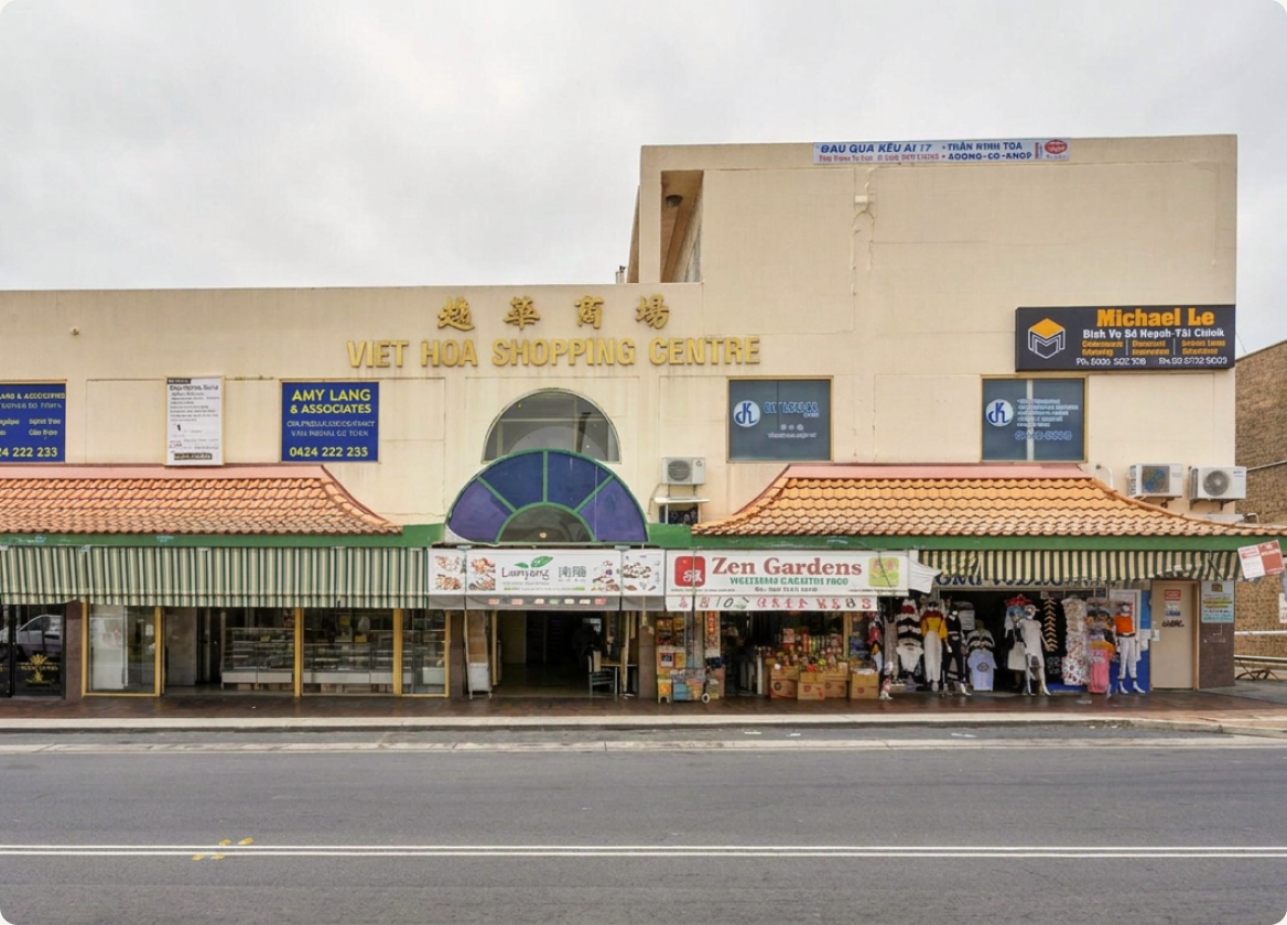 Cabramatta clinic
