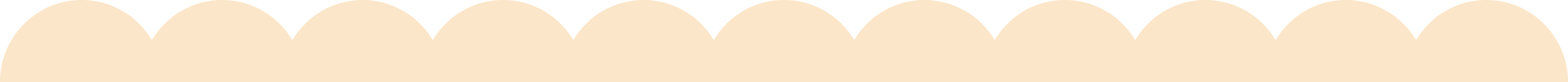 Horizontal wave pattern of connected rounded beige shapes in a row on a white background.