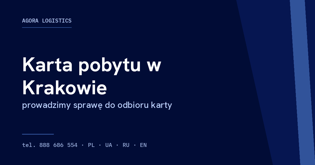 Agora Logistics, ul. Balicka 100 w Krakowie