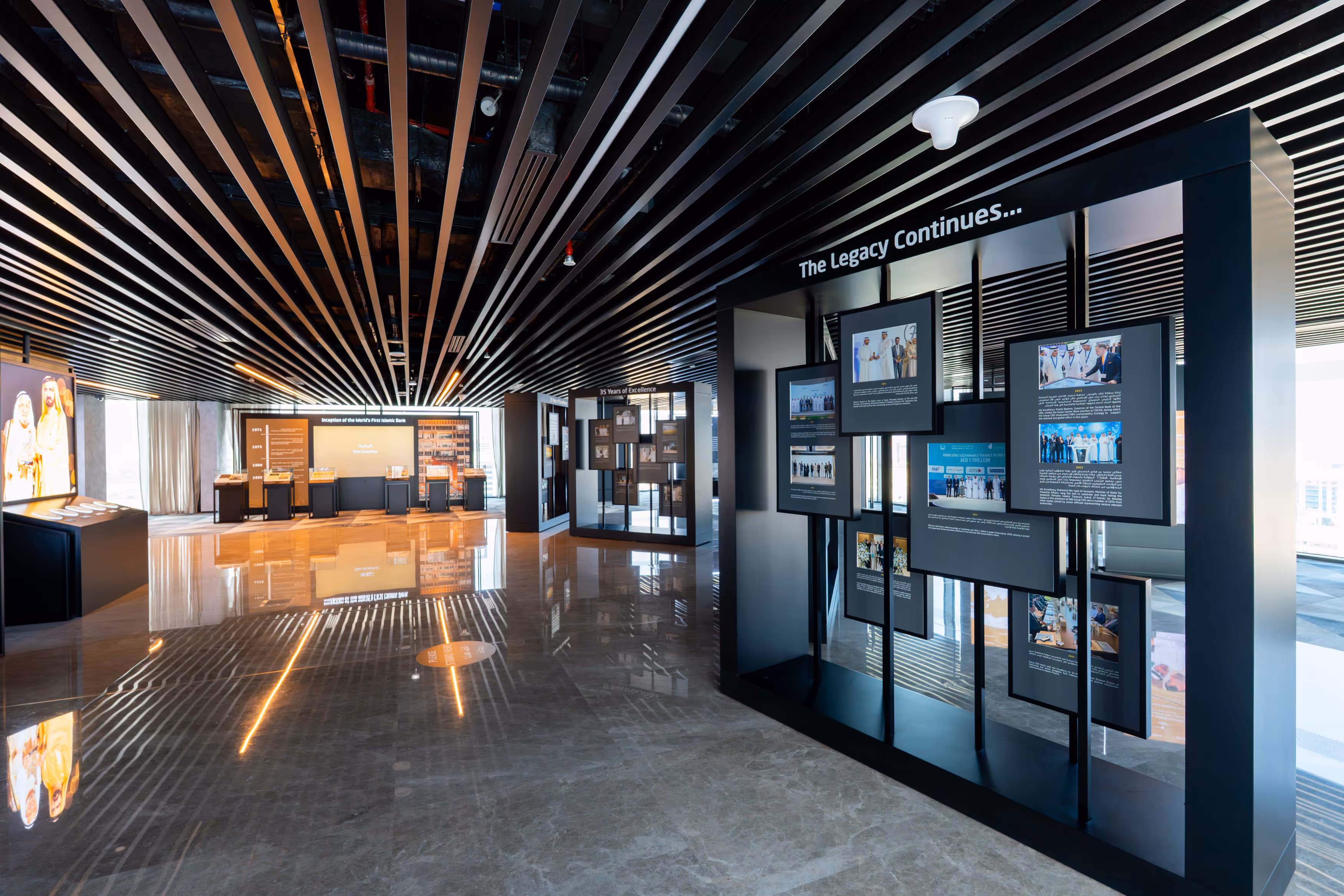 A modern exhibition gallery showcasing the history and legacy of the world's first Islamic bank.