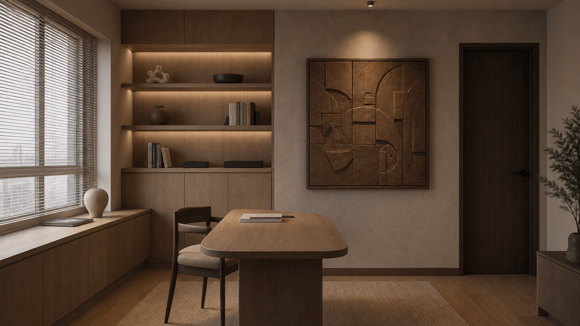 5PA interior design inspiration, photo 2