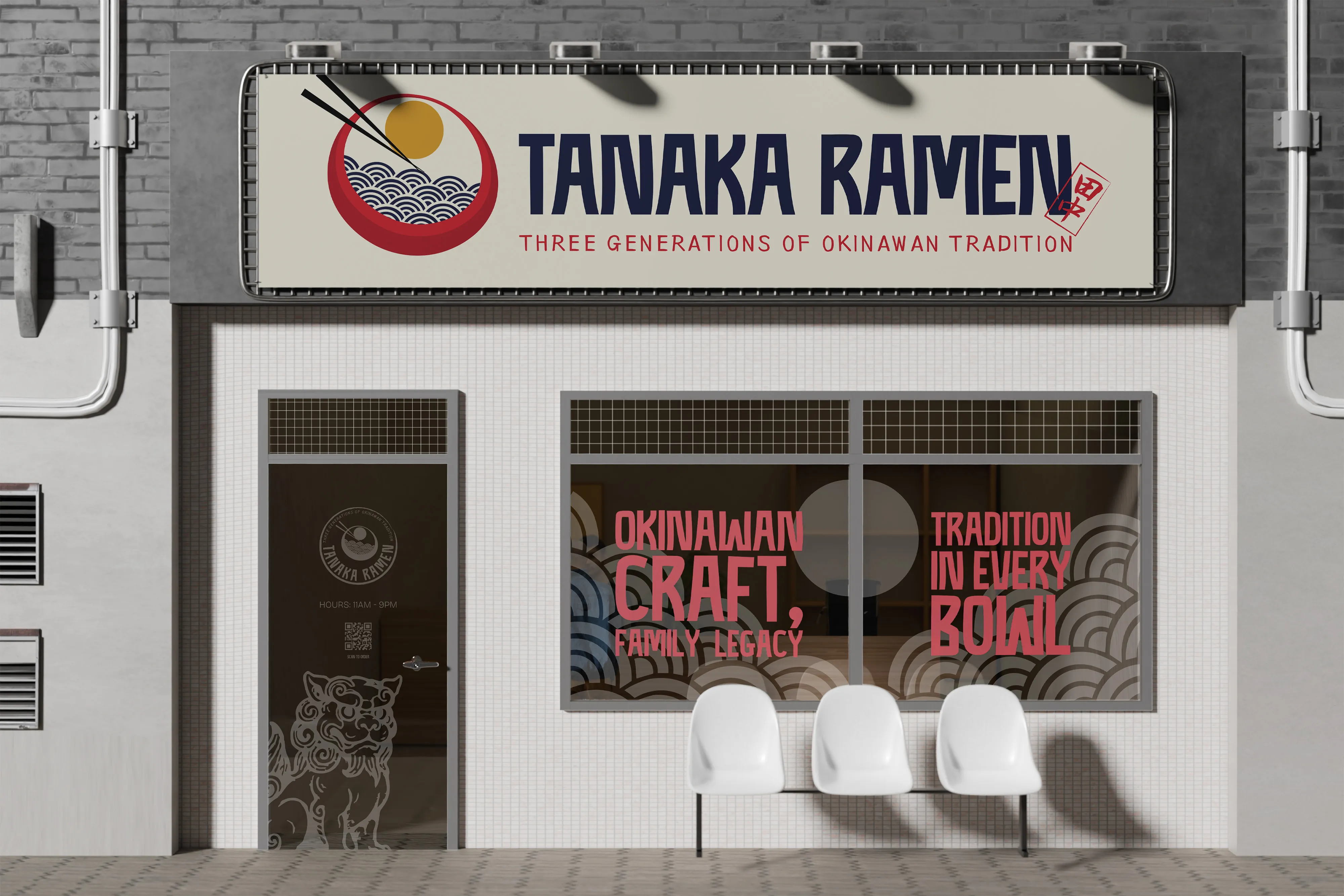 Tanaka Ramen storefront signage mockup