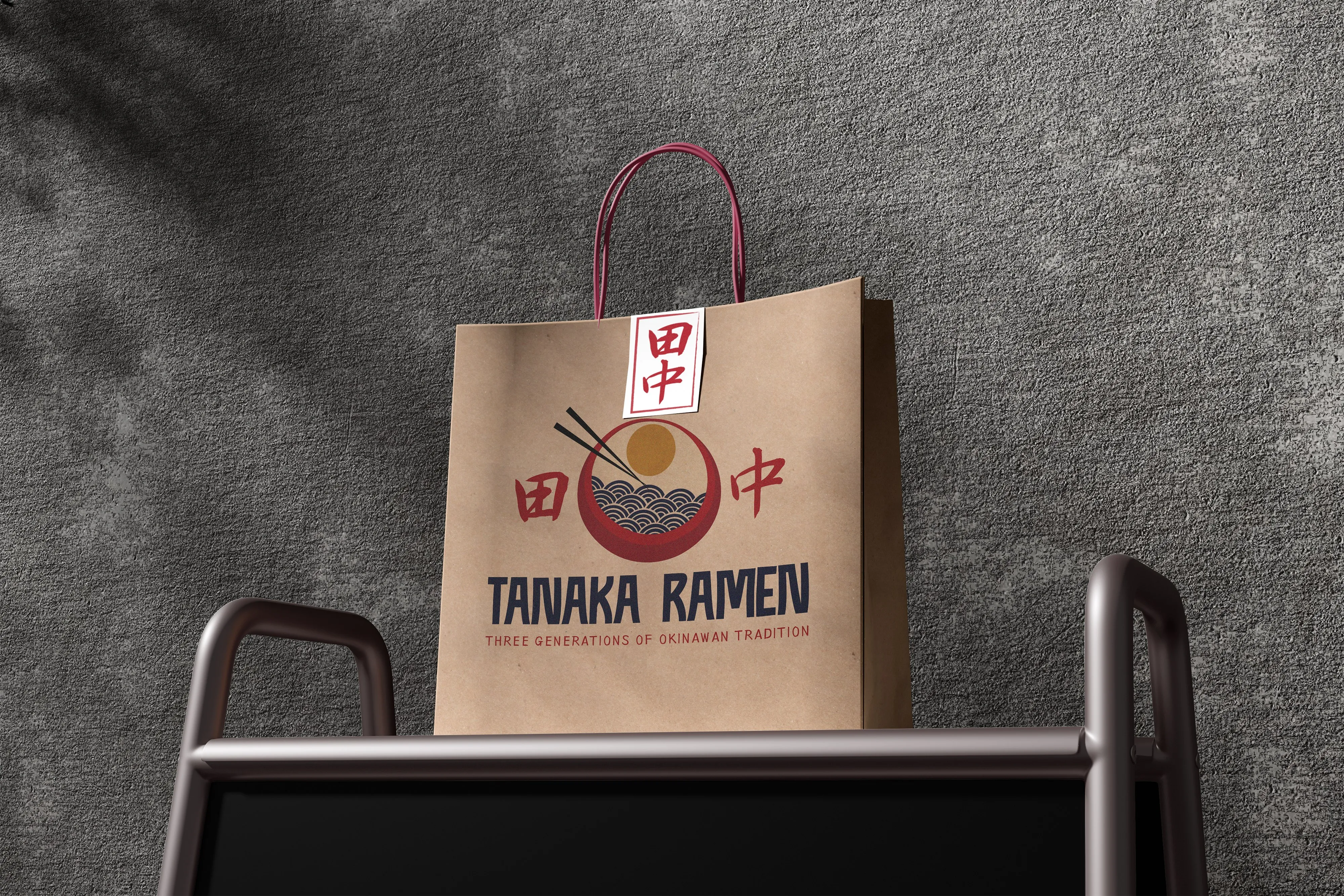 Tanaka Ramen to-go bag packaging mockup