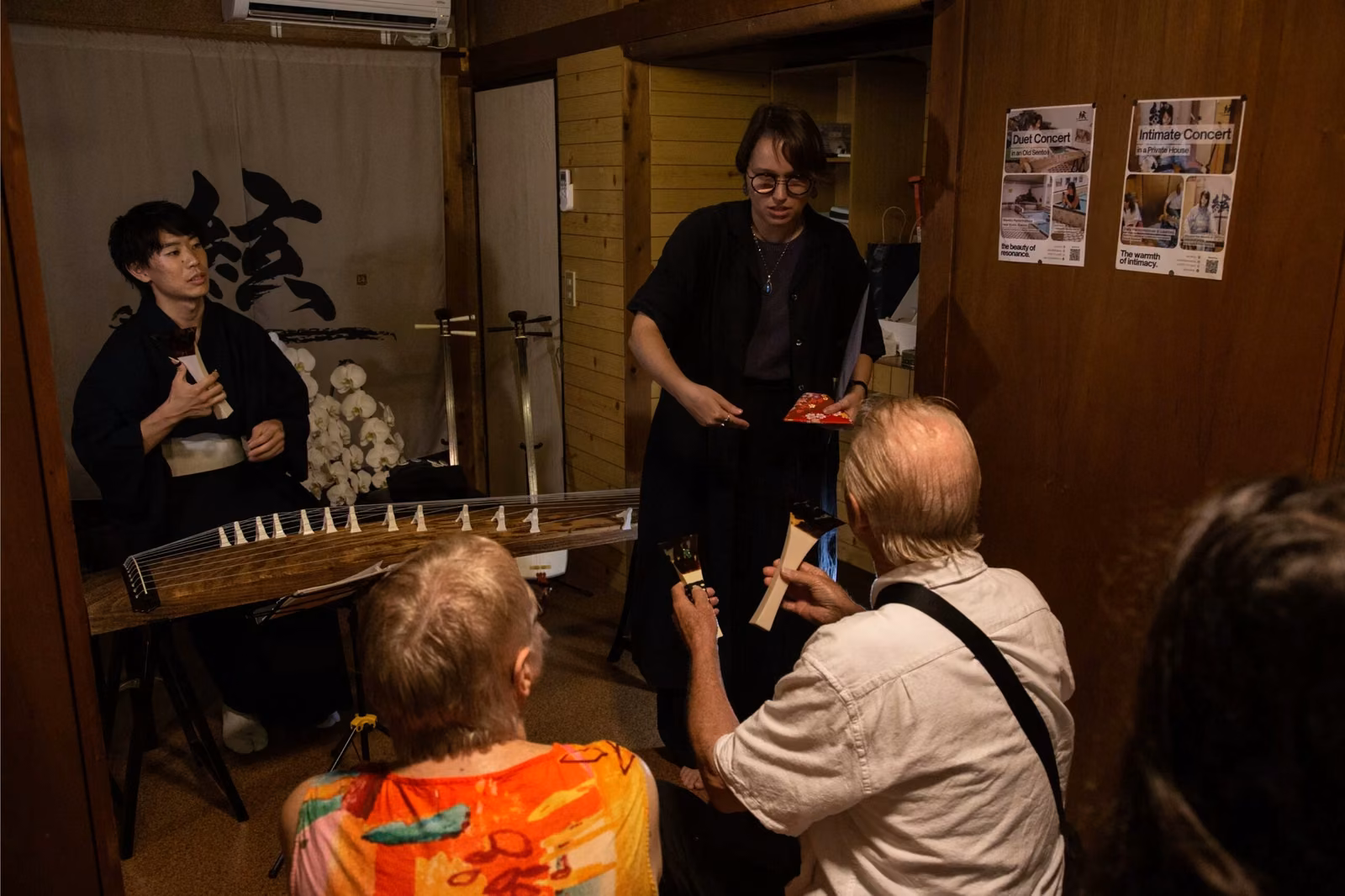 Small-group koto and shamisen concert in a private home with Gen, Kyoto - photo 1