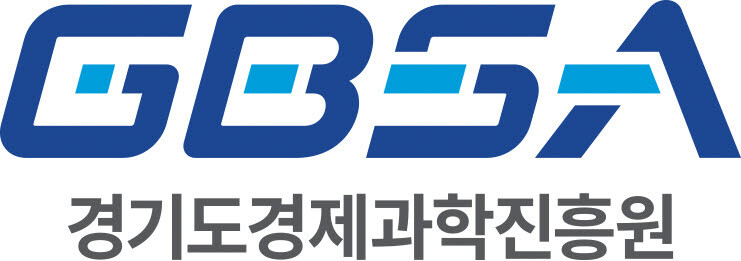 경기도경제과학진흥원 로고