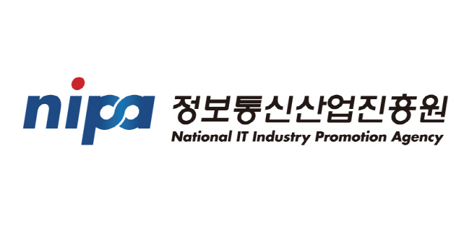 NIPA 정보통신산업진흥원 로고