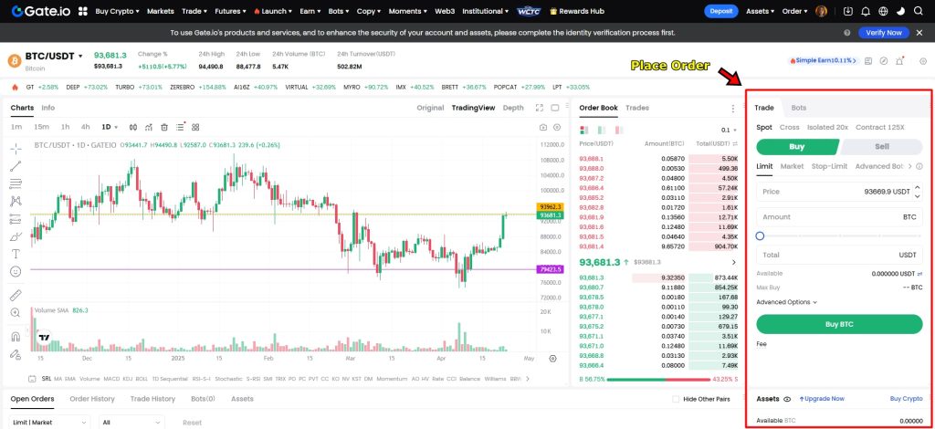 Gate.io Spot trading interface