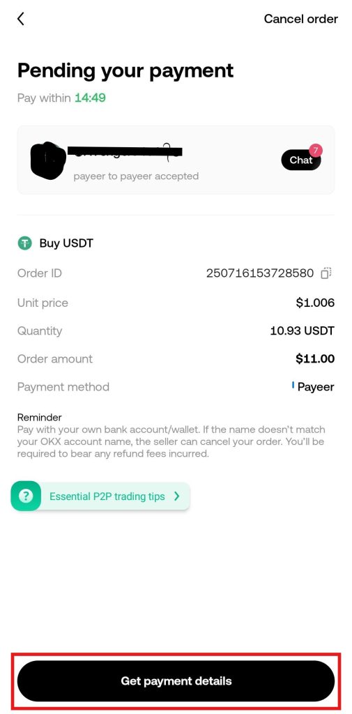 OKX App P2P Tutorial: P2P trading payment