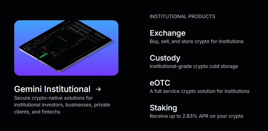 Gemini Exchange Institutional products