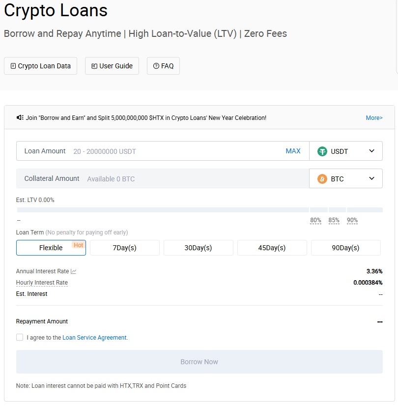 HTX loans