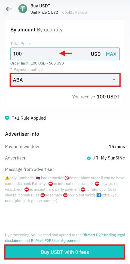BitMart App Fiat Deposit Tutorial: P2P trading order page