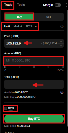 OKX spot trading Tutorial: order panel
