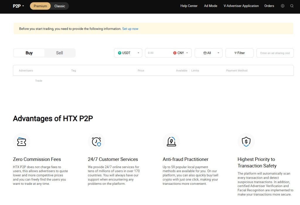 HTX P2P market Tutorial