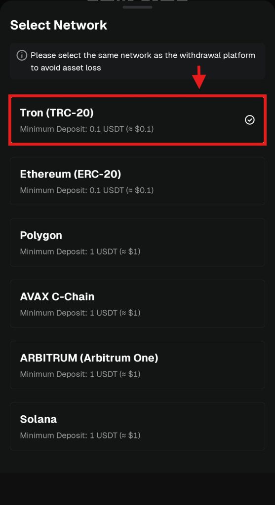 Bitunix App Crypto Deposit Tutorial: Select network