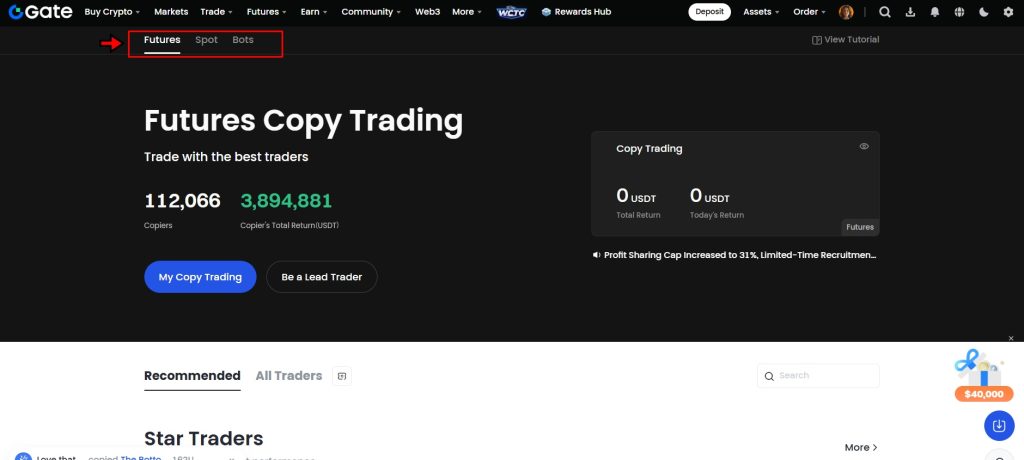 Gate.io Copy Trading Tutorial: Futures copy trading
