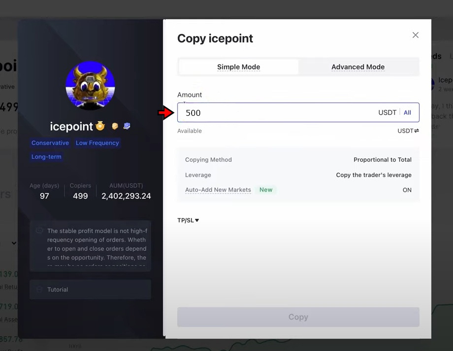 Gate.io Copy Trading Tutorial: Allocate margin to copy trading