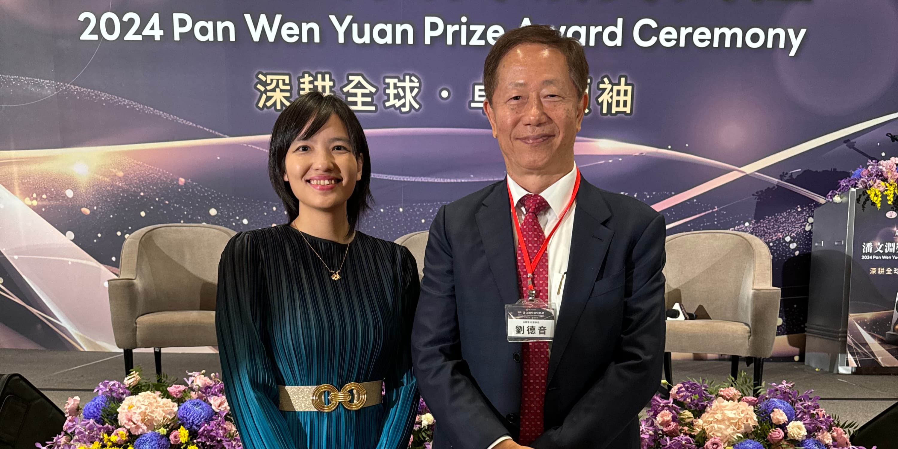 李怡萱讓藝術與科技相遇  