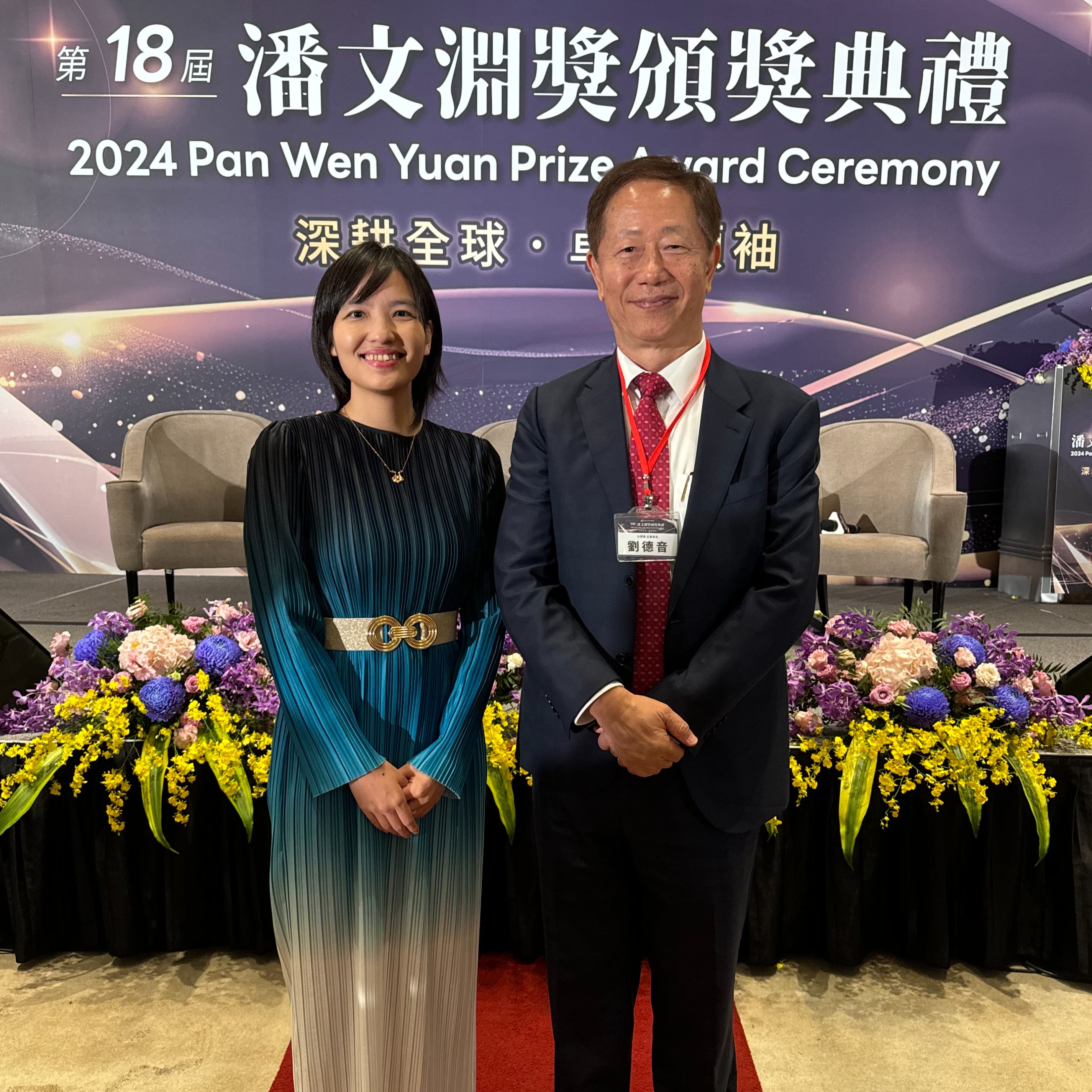 李怡萱讓藝術與科技相遇  