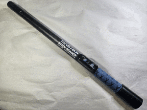 AgriWebb integration partner - FarmXL Long Stick Reader