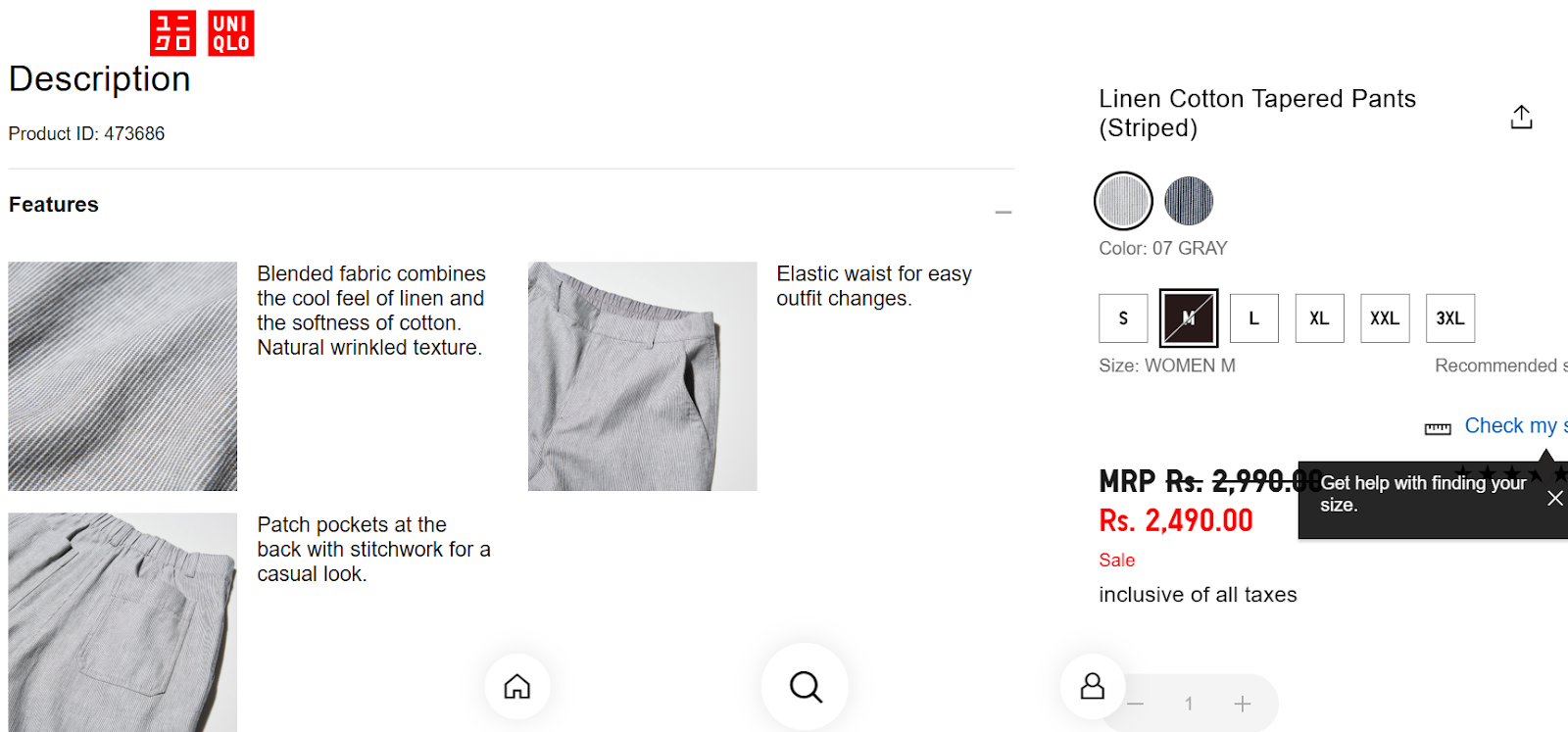 Uniqlo Product Description Page 