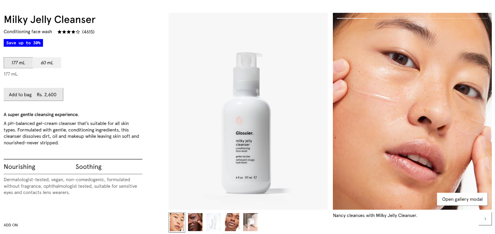 Use of sensory language in product description example
