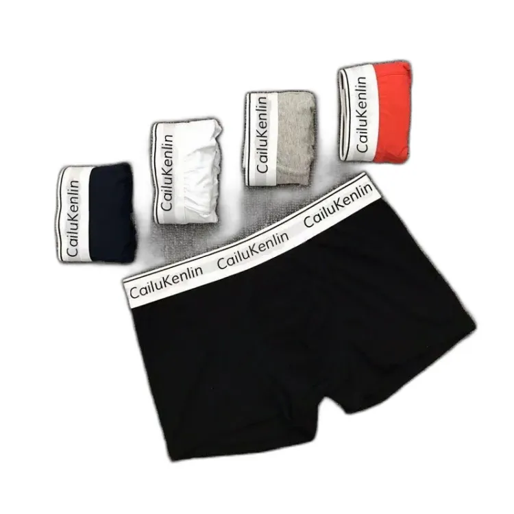 Weird Mispelled Boxers
