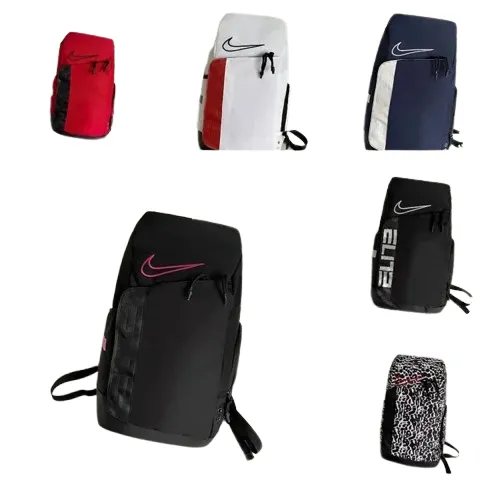 Nike Backpacks (34 Variants)