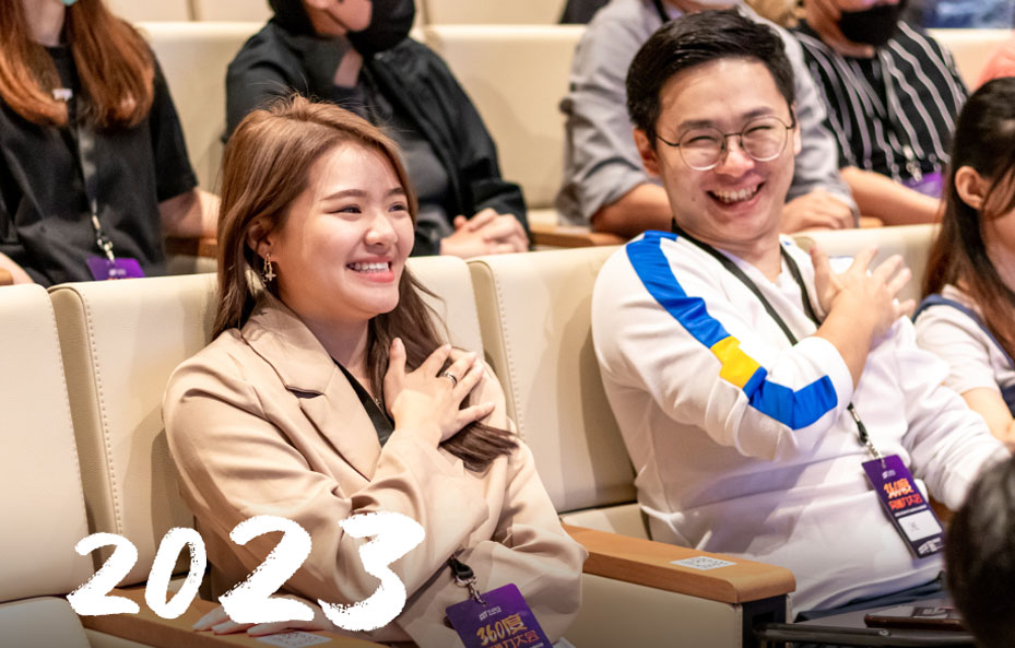 Growth Summit