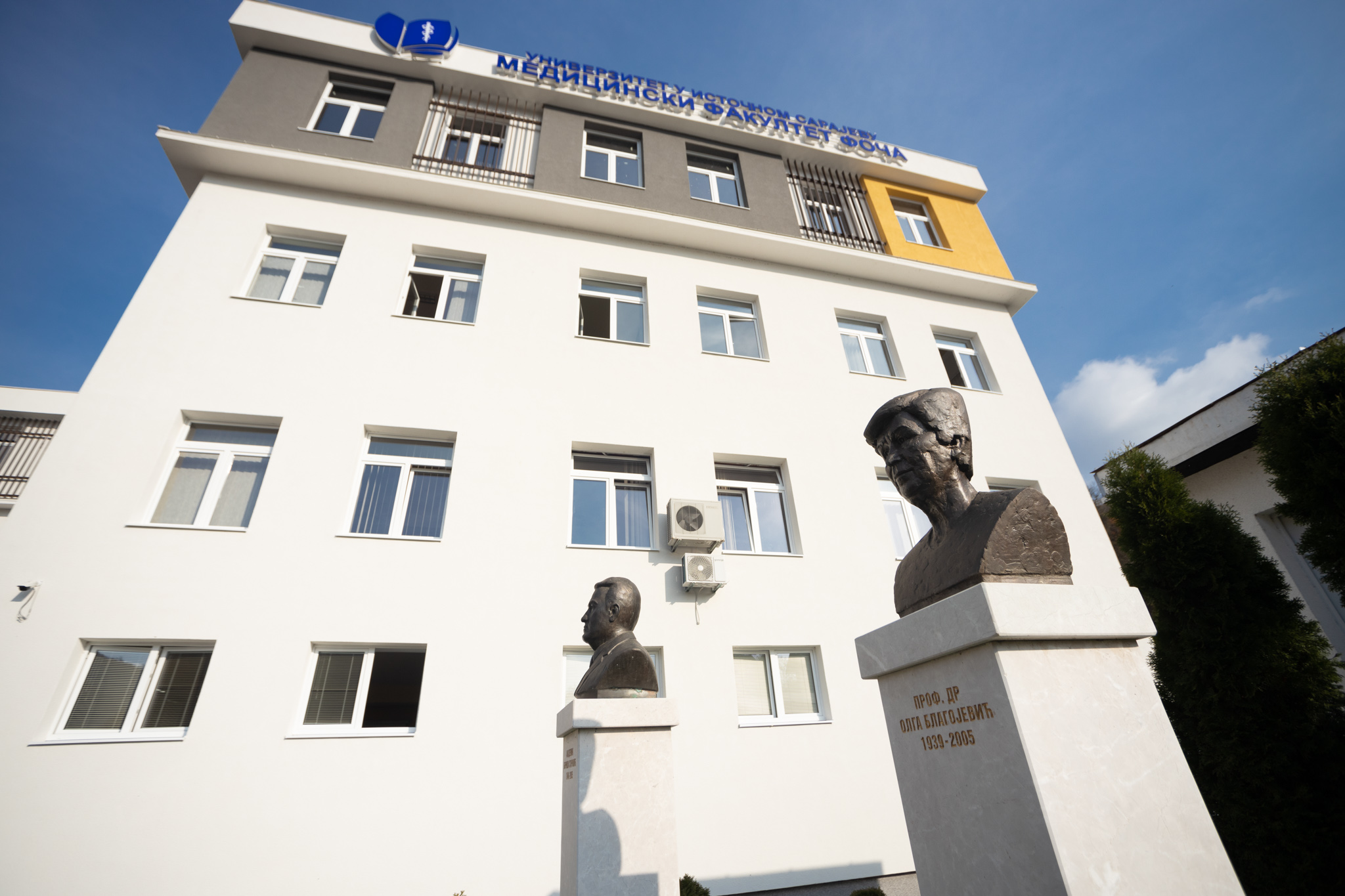 Bâtiment principal de la Faculté de médecine de Foča