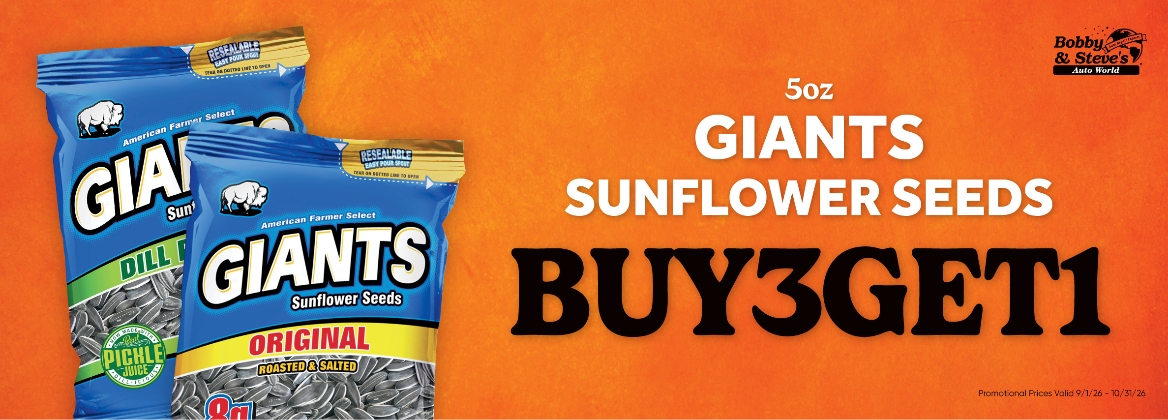 Giants Sunflower Seeds 5oz Buy 3 Get 1 Promo Banner
