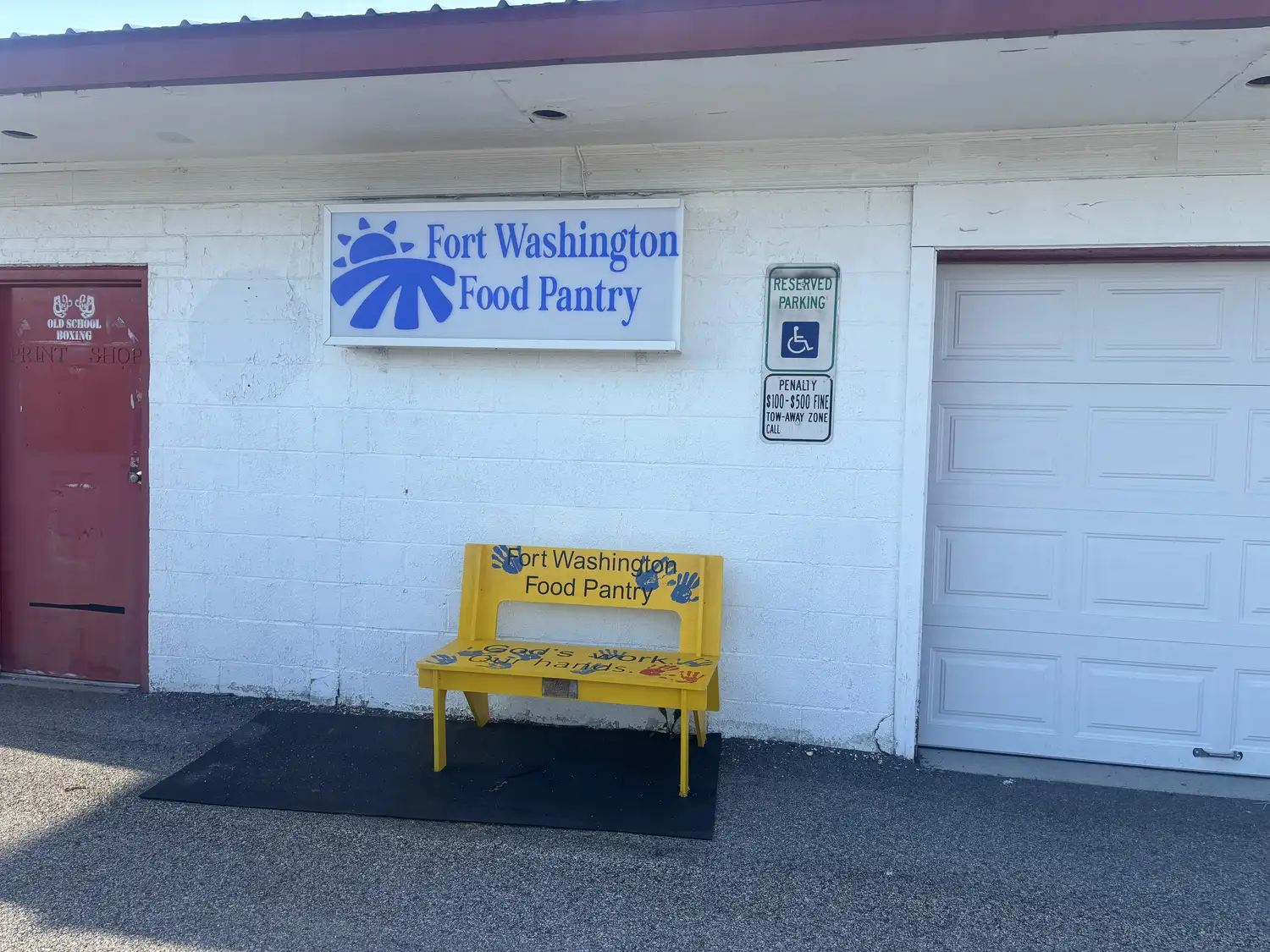 A neighborhood shopping strip in Fort Washington, Maryland.