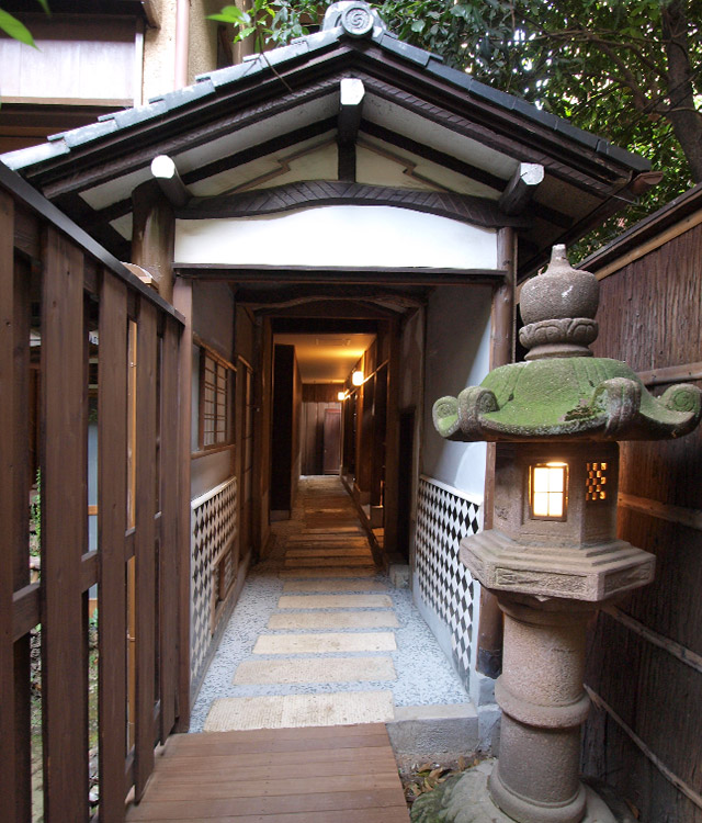 円山町三長