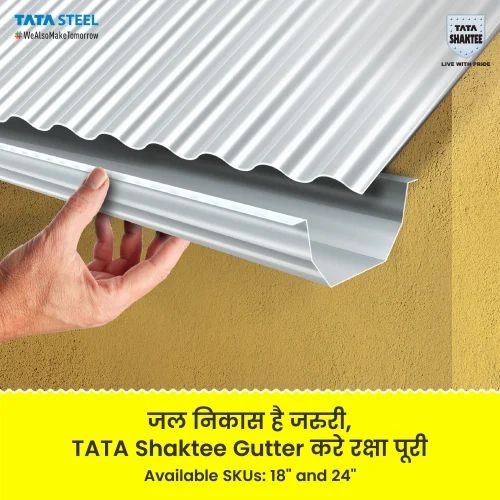 Tata GC Sheets roofing product reference