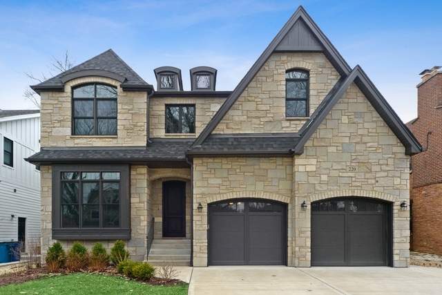 220 S Berkley Avenue property in Elmhurst