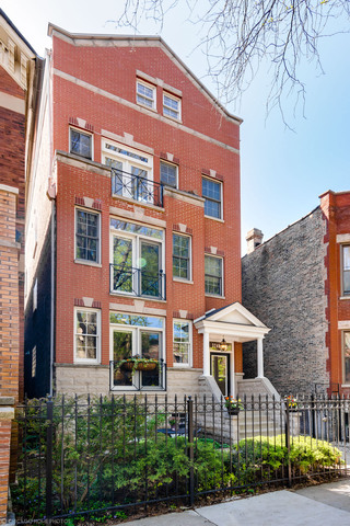 3248 N Seminary Avenue #1 property in CHICAGO