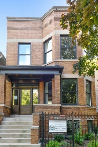 4031 N Oakley Avenue property in CHICAGO