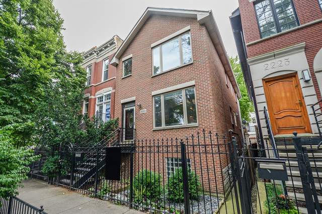 2223 W Mclean Avenue property in Chicago