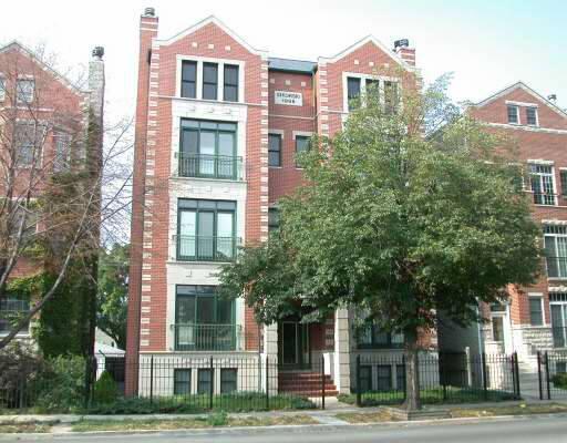 1954 W Diversey Avenue #2W property in CHICAGO