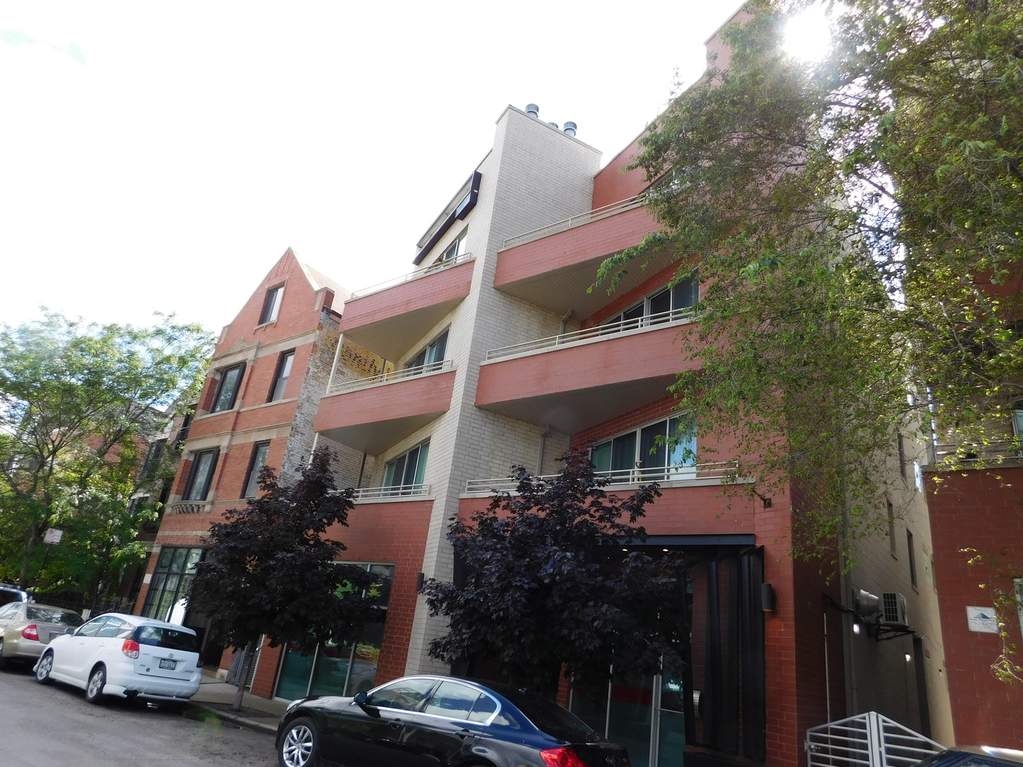 1636 N Bosworth Avenue #4S property in Chicago