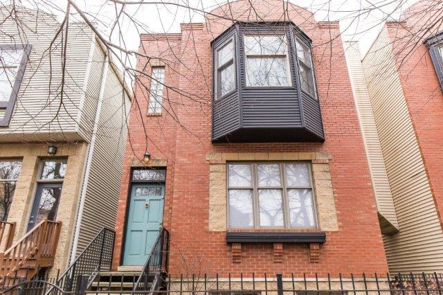 1717 W Erie Street property in Chicago