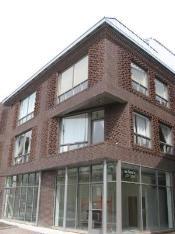 2136 W North Avenue #4E property in Chicago