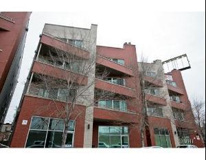 1646 N Bosworth Avenue #4S property in Chicago