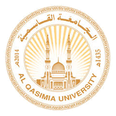 الجامعة القاسمية