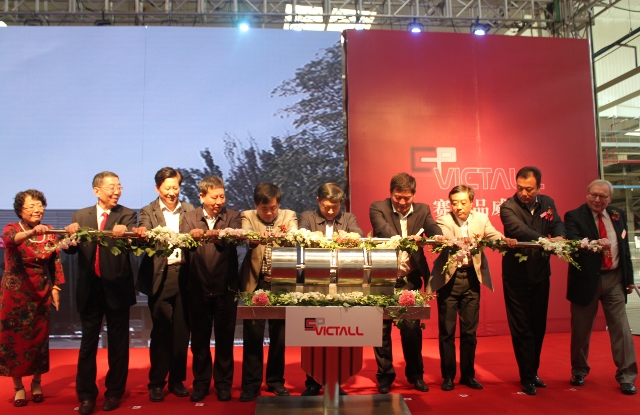 CSP Victall Celebrates Grand Opening